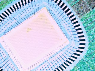 20260507090722266.tif