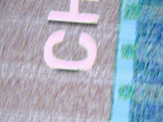 20260507091016441.tif